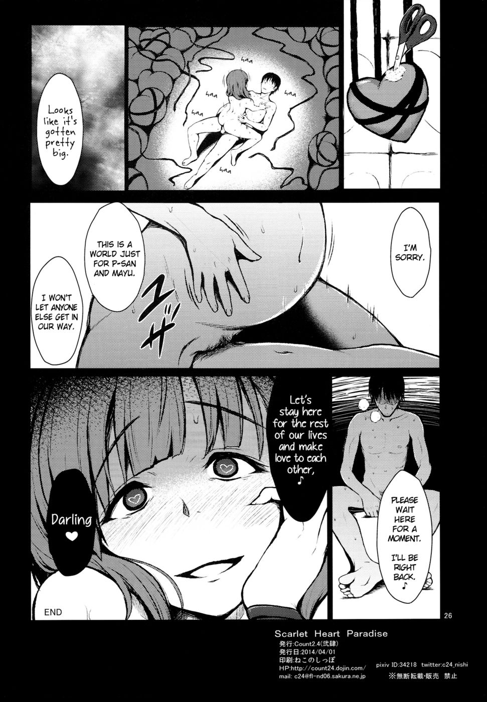 Hentai Manga Comic-Scarlet Heart Paradise-Read-25